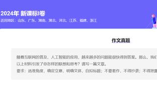 beplay官网下载ios截图0